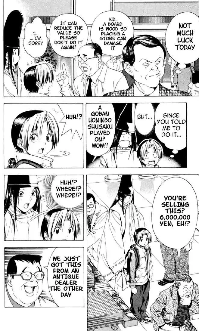 Hikaru no go Chapter 103 10